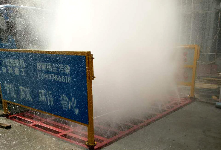 5月14日工程洗轮机合作江苏常金常州金坛项目 5月14日工程洗轮机合作江苏常金常州金坛项目