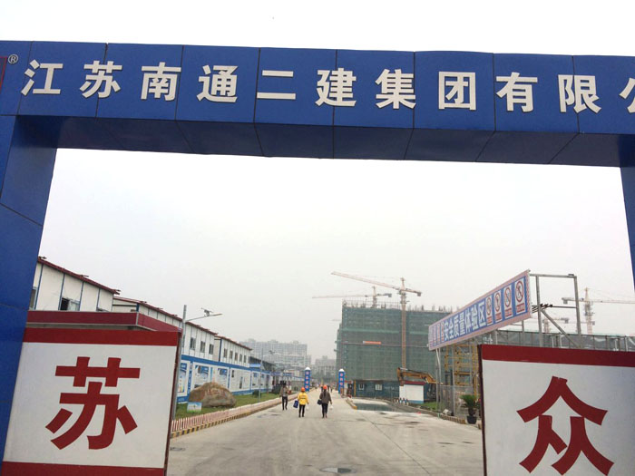 6月8日苏州二次构造柱泵合作南通二建吴江千邑悦庭项目 6月8日苏州二次构造柱泵合作南通二建吴江千邑悦庭项目