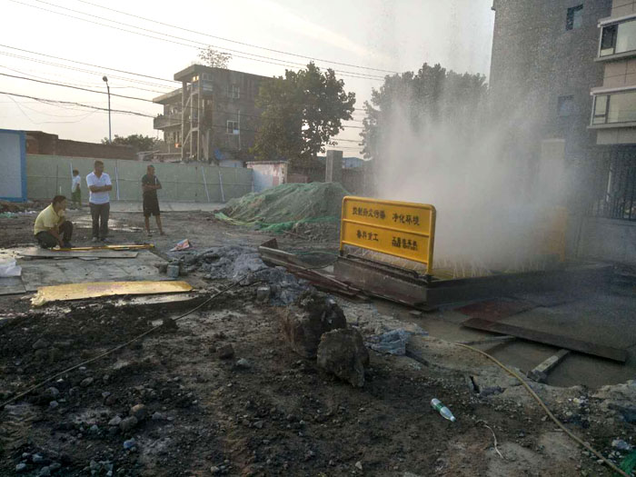 8月29日南京煤场洗车机合作江苏邗建建邺区社会福利院项目 8月29日南京煤场洗车机合作江苏邗建建邺区社会福利院项目