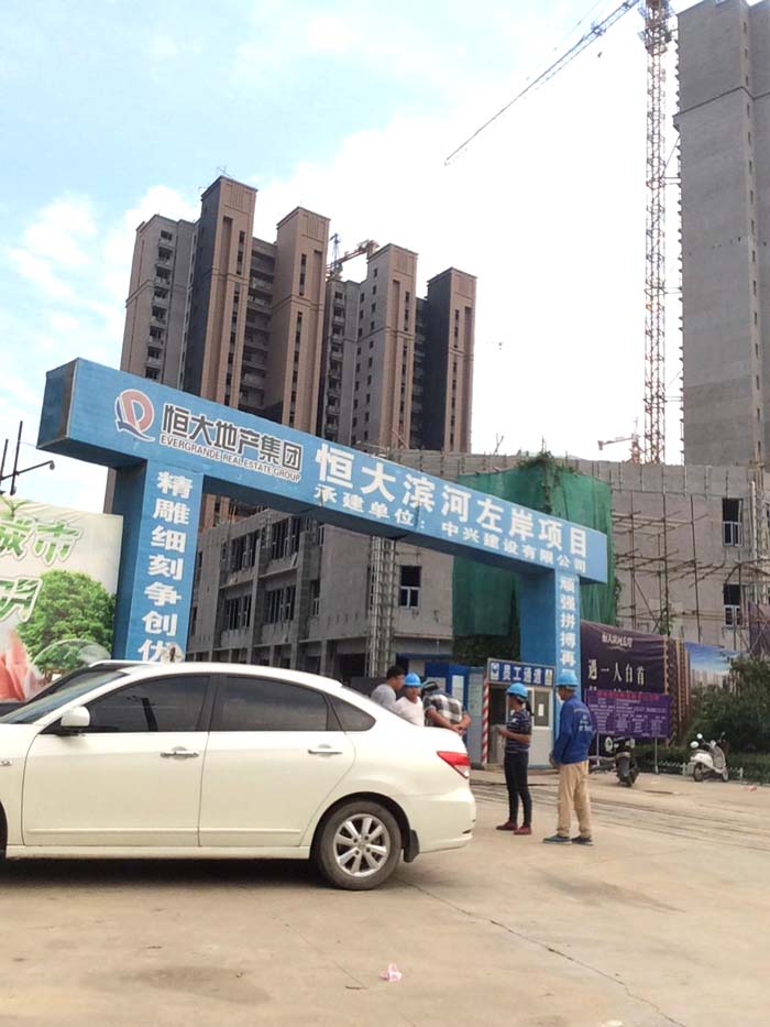 9月8日南京二次构造柱泵合作五星建设保利NO.2013G48项目 9月8日南京二次构造柱泵合作五星建设保利NO.2013G48项目