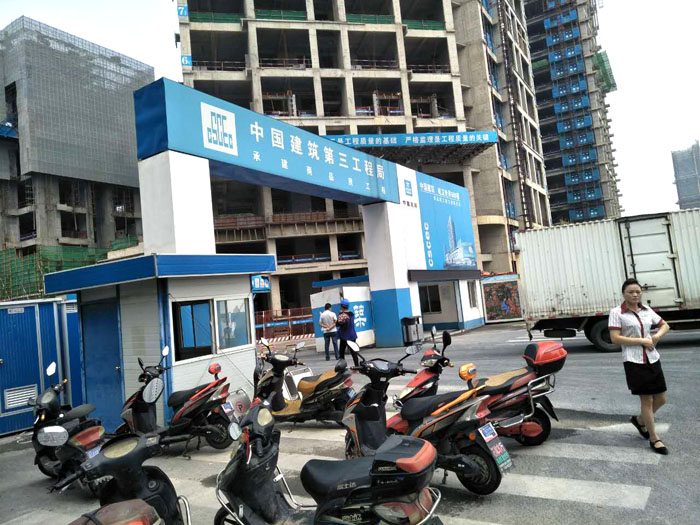 9月12日江阴二次构造柱泵厂家合作中建三局江阴九方城项目 9月12日江阴二次构造柱泵厂家合作中建三局江阴九方城项目