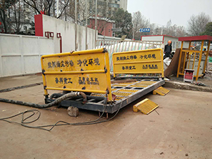 3月13日工程洗车机合作上海建工法院大楼 3月13日工程洗车机合作上海建工法院大楼