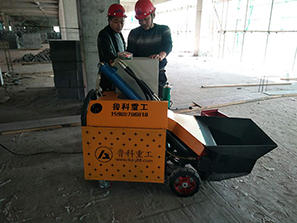 3.15二次结构泵合作沛县城市开发公司沛县金融中心项目 3.15二次结构泵合作沛县城市开发公司沛县金融中心项目