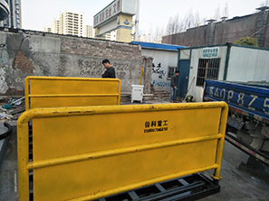 3月24日南京工程洗车机合作维业园林科技园新安江街道路工程项目 3月24日南京工程洗车机合作维业园林科技园新安江街道路工程项目