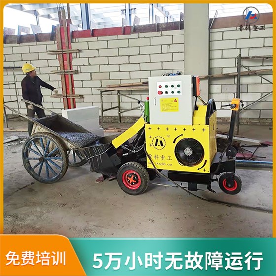 二次结构输送泵