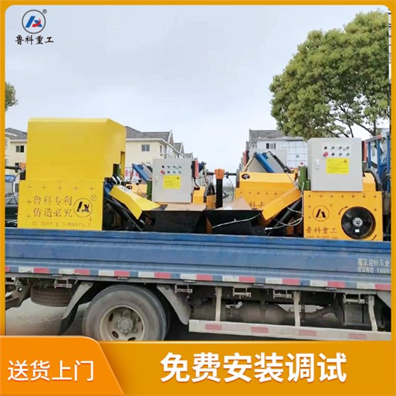 小型卧式二次结构泵