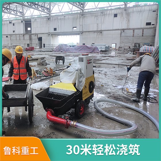 砼二次结构输送泵 砼二次结构输送泵