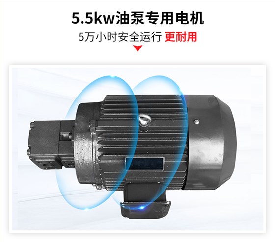 二次结构柱输送泵