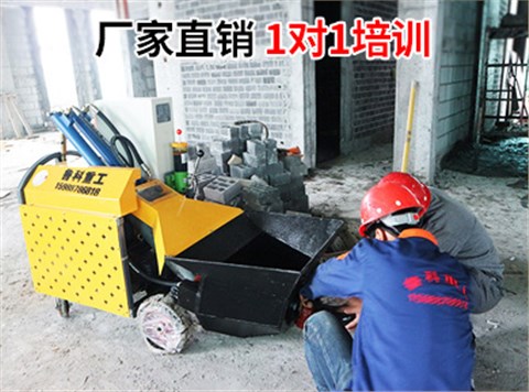 二次结构柱输送泵