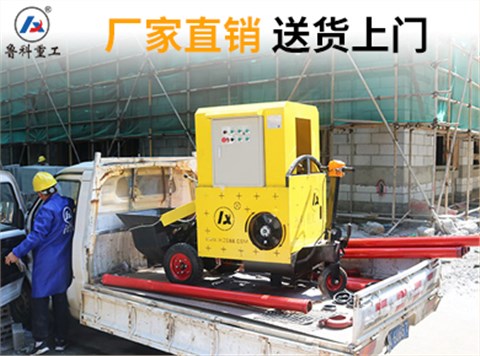 二次构造输送泵