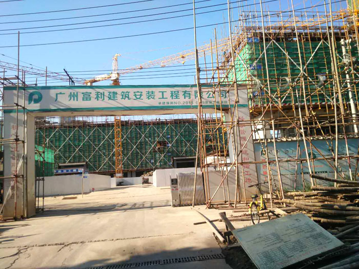 7月17日南通二次构造柱泵合作广州富利建筑项目