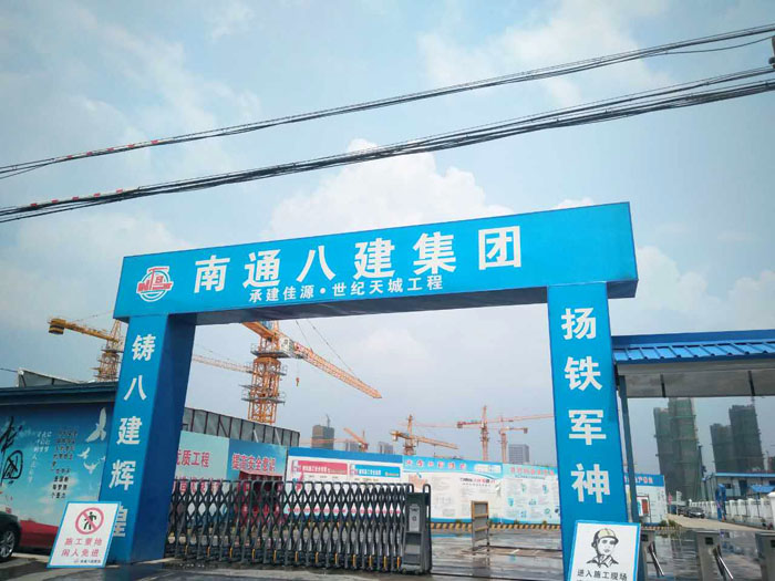 8月5日宁波二次构造柱泵合作南通八建佳源世纪天城项目