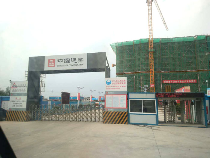 8月8日安徽二次构造柱泵合作中海建筑华阳项目