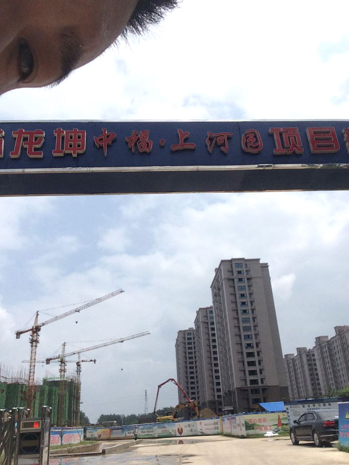 8月25日泗阳二次构造柱泵合作江苏龙坤中福上河园二期项目