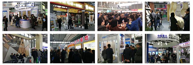 第十六届上海国际保温防水展