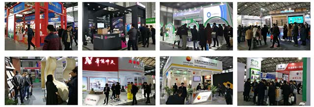 第十六届上海国际保温防水展