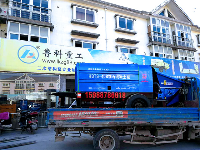 二次构造柱砼浇筑泵