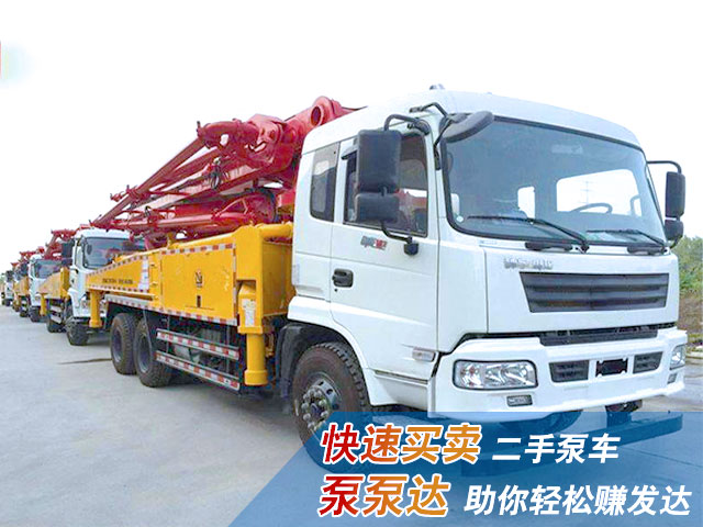 37米二手泵车三一的