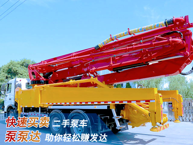 28米的二手泵车