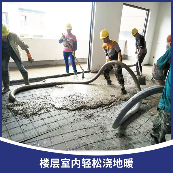 九阔重工二次结构泵