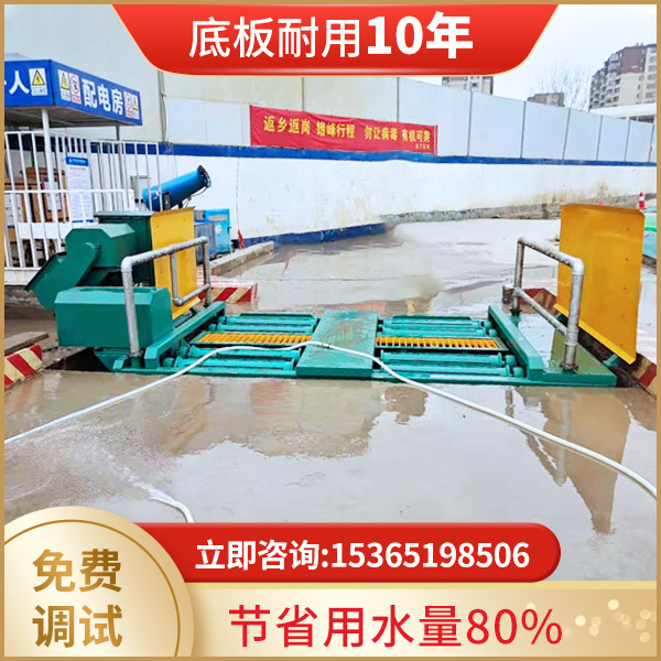 hx-200t自动洗轮机 hx-200t自动洗轮机