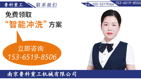 青岛科尼乐细石泵价格