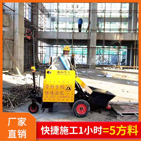 二次结构浇筑泵垂直高度