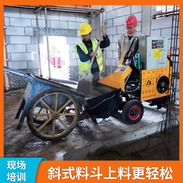 二次结构柱输送泵多少钱一台