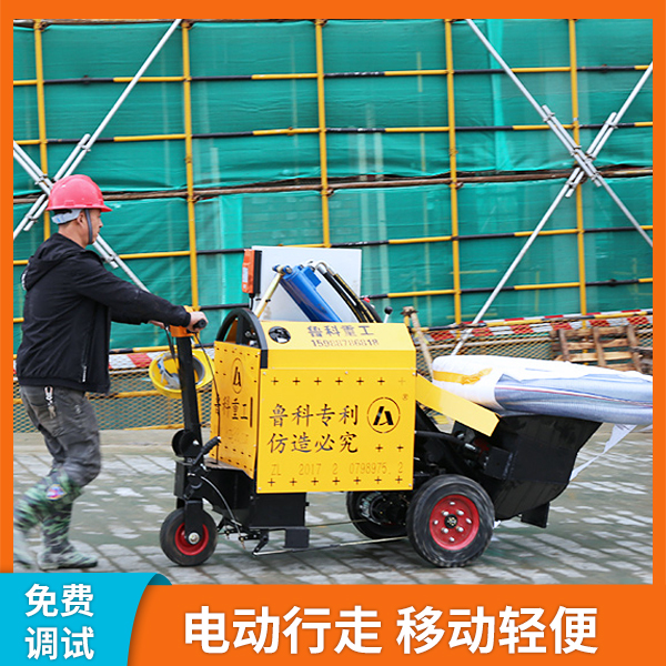 二次结构柱输送泵多少钱一台