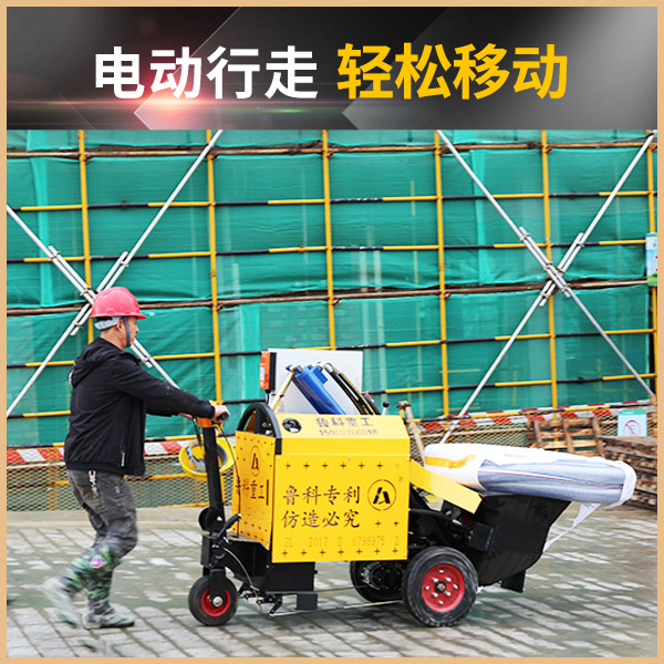 二次结构小型混凝土输送泵