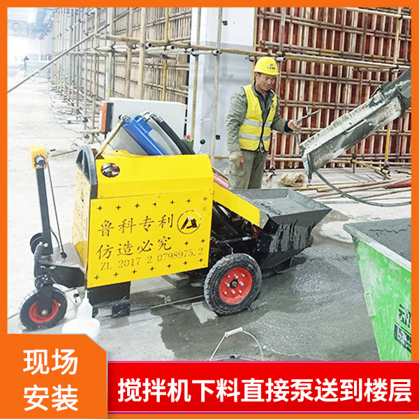 二次结构柱输送泵哪里的好用