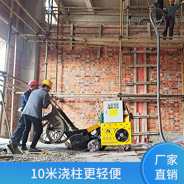 小科7.5二次结构柱泵有多长卖点