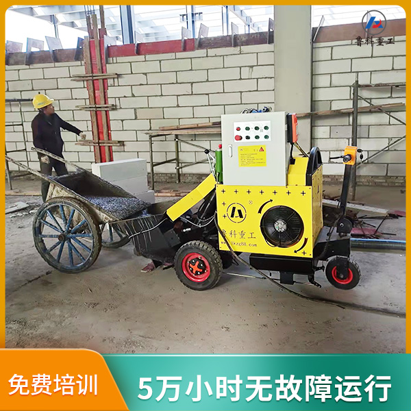 二次构造结构浇筑泵