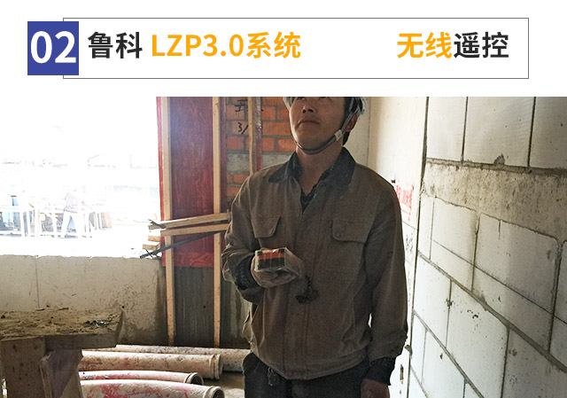 小型混凝土输送泵车