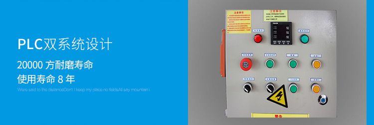 农村小型混凝土输送泵 农村小型混凝土输送泵