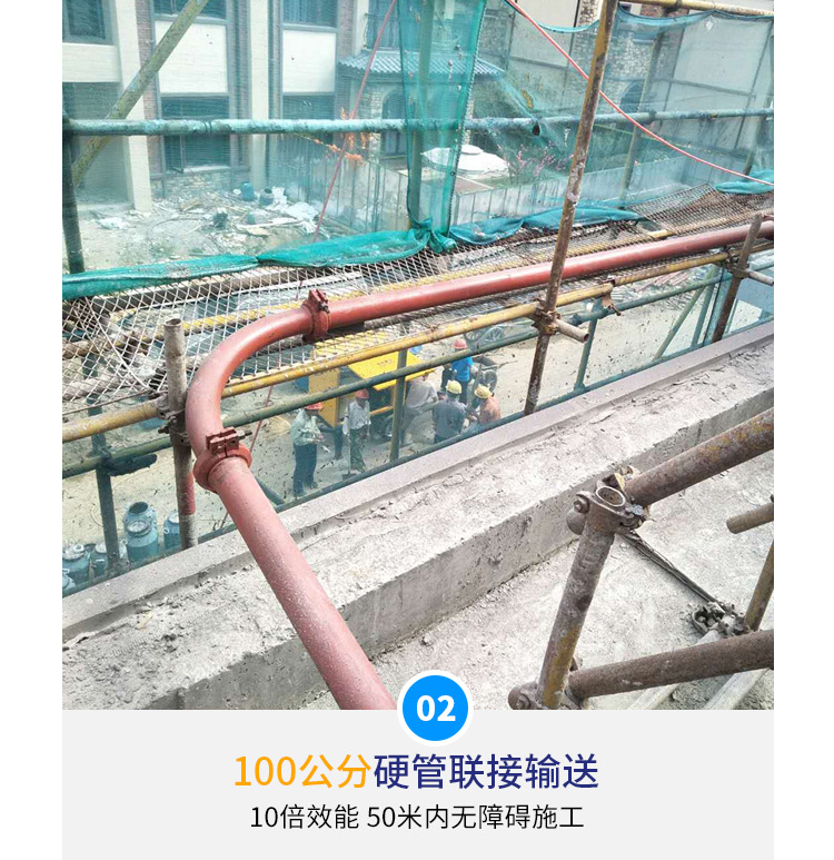 农村小型混凝土输送泵 农村小型混凝土输送泵