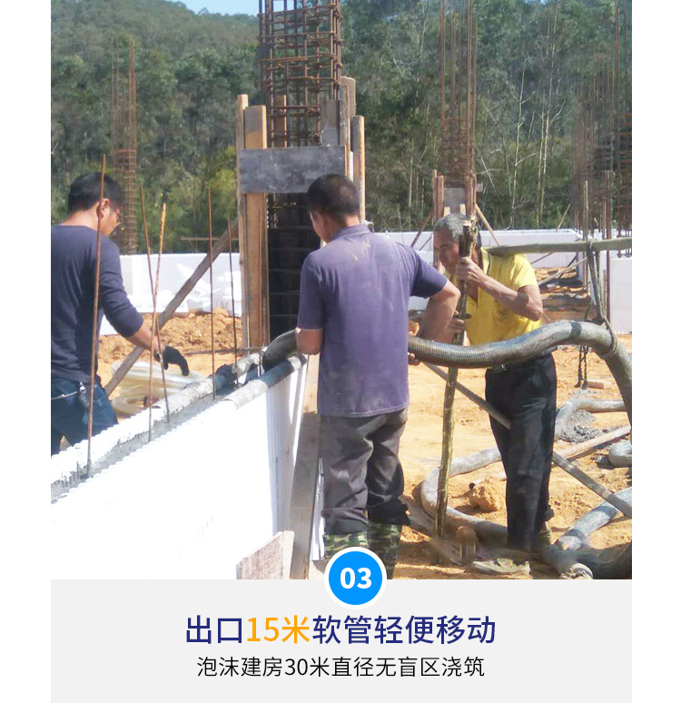 农村小型混凝土输送泵 农村小型混凝土输送泵