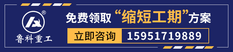 超高压细石混凝土泵