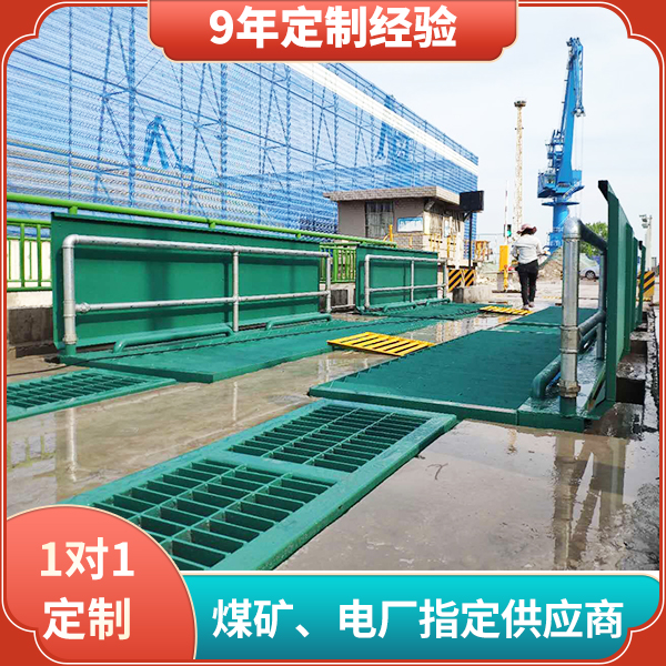 大型全自动洗车设备价格表