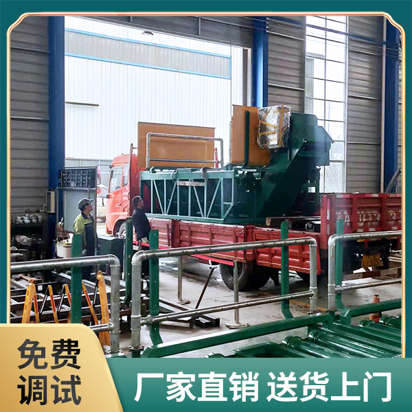 装一台全自动洗车的设备