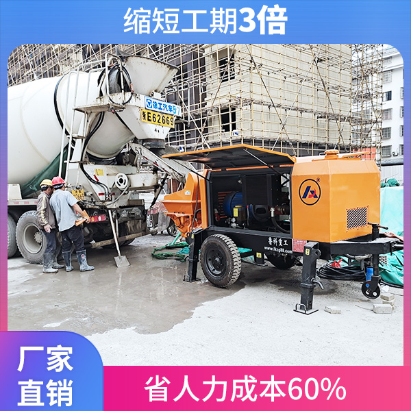 细石泵价格是多少 细石泵价格是多少